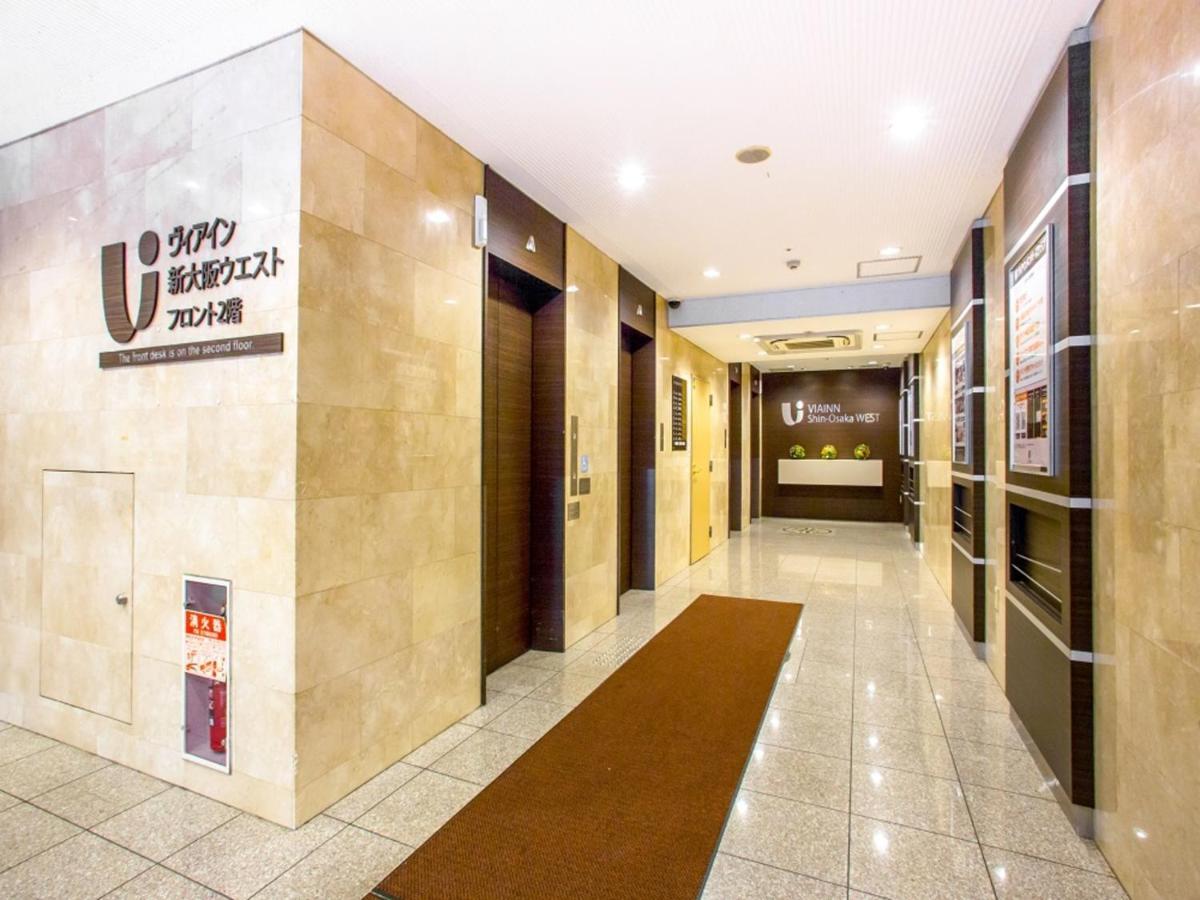 Via Inn Shin Osaka West Bagian luar foto