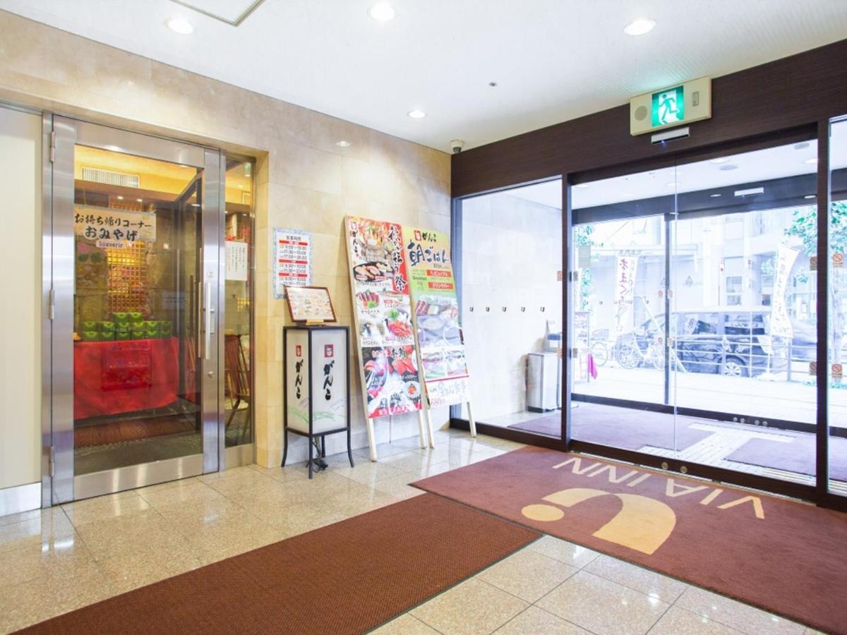 Via Inn Shin Osaka West Bagian luar foto